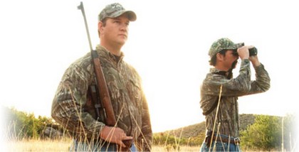 Texas Hunting - Public Hunting Lands in Texas